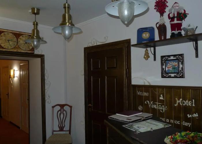 Vintazh Hotel