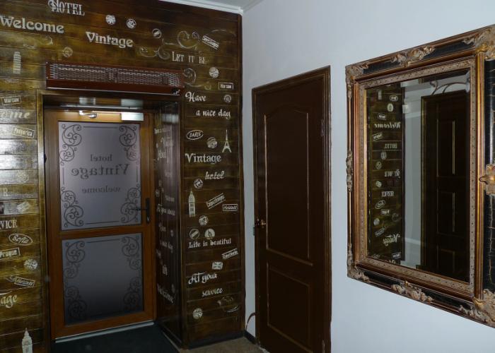 Vintazh Hotel