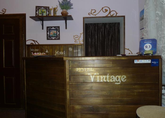 Vintazh Hotel