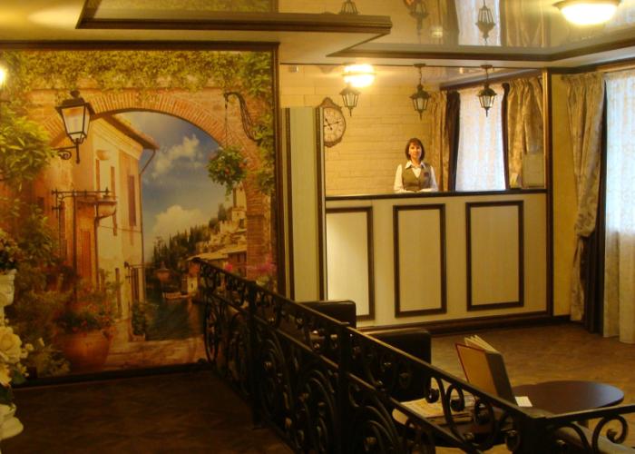 Edinstvo Hotel