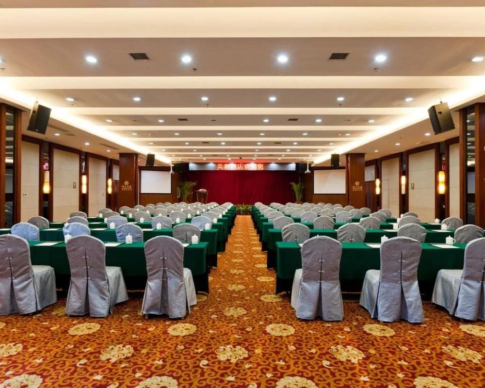фото Cohere Hotel