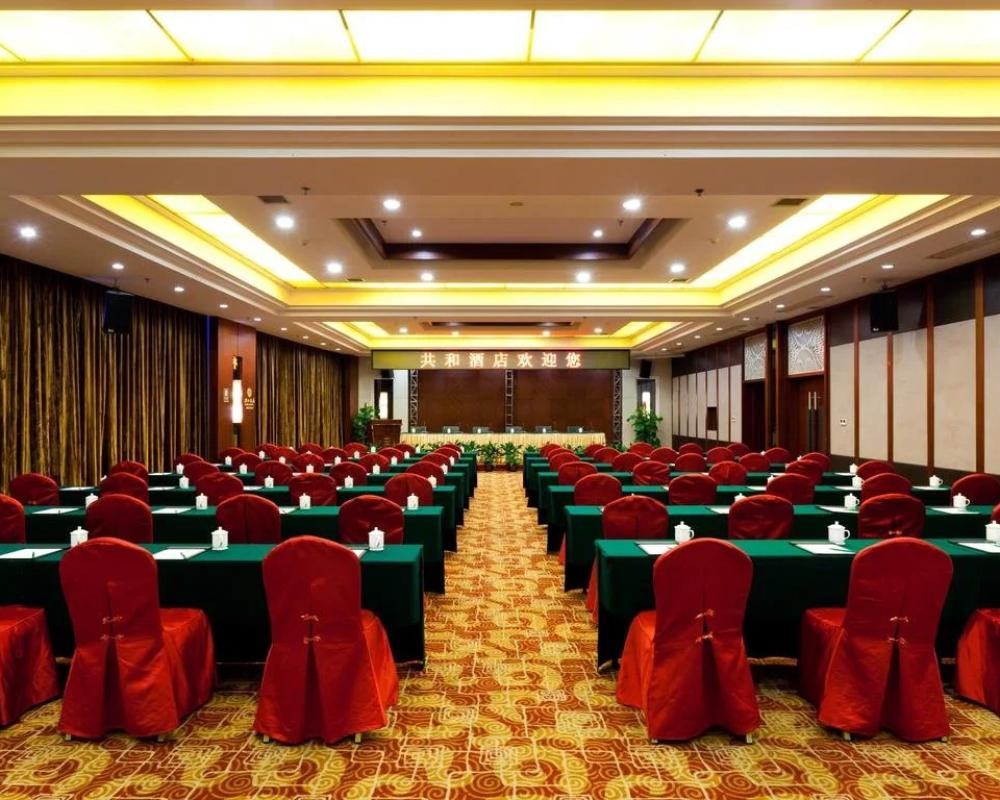 фото Cohere Hotel