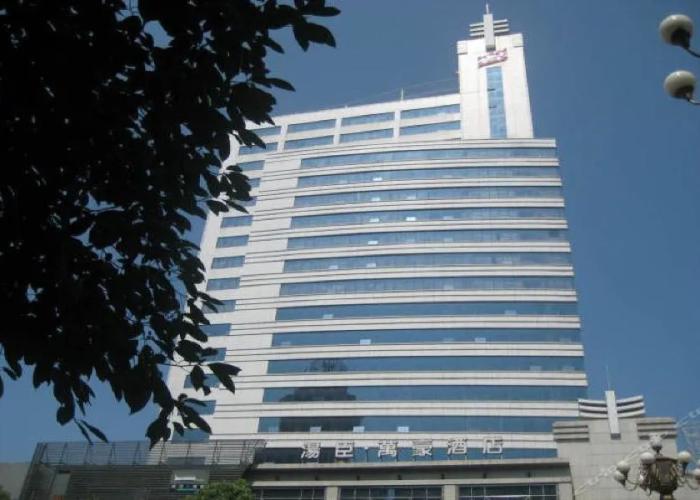 Tang's Hotel