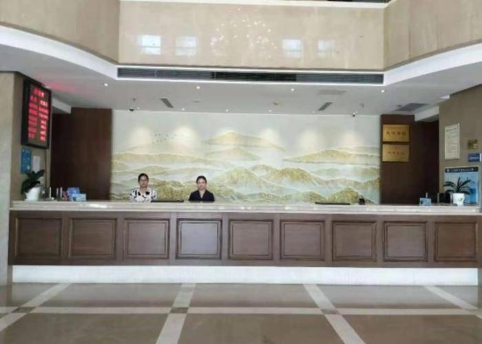 Shiji Haoting Hotel