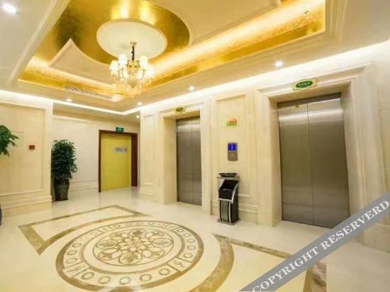 Vienna Hotel (Changde Dingcheng)