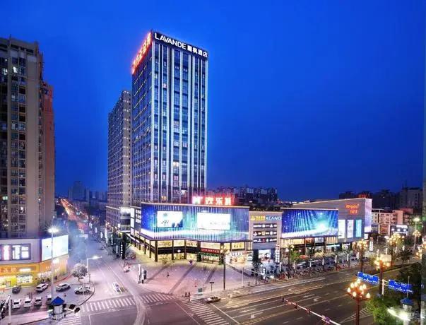 Lavande Hotel Changde Railway Station