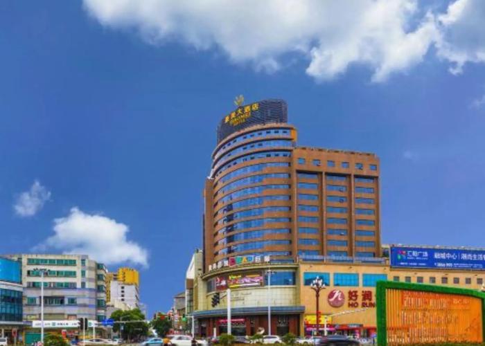 Victoria Haomei Hotel