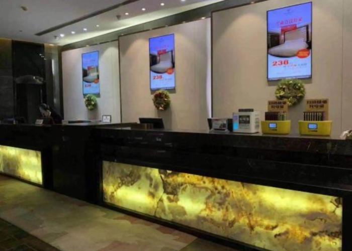 Victoria Haomei Hotel