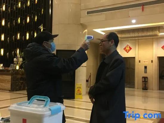 New Asia Liuye International Hotel