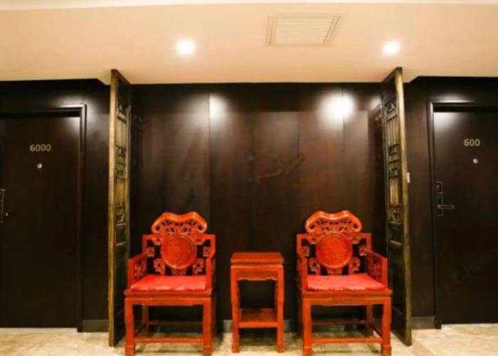 Mini Hotel (Changde Hanshou)