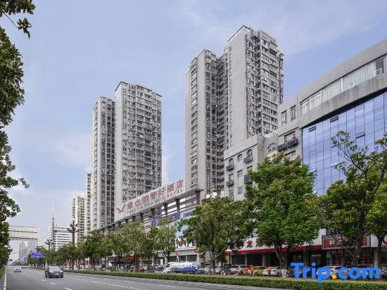 Vienna Classic Hotel (Changde Railway Station)