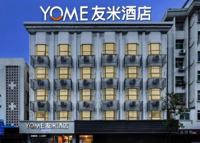 Youmihaoyoung Hotel (Wulingge Pedestrian Street)