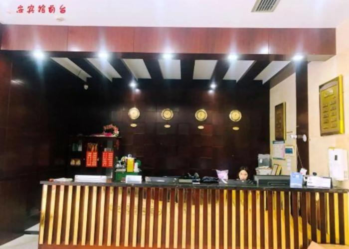 Taian Hotel