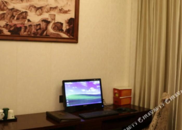 Taian Hotel