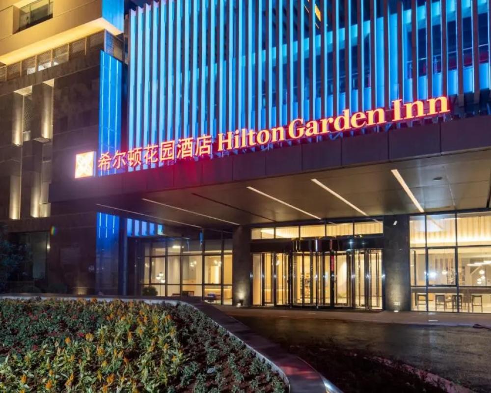 Hilton Garden Inn Changde Dingcheng