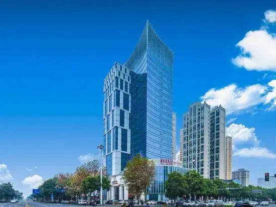 Vienna International Hotel (Changde College of Arts and Sciences Tobacco Factory)