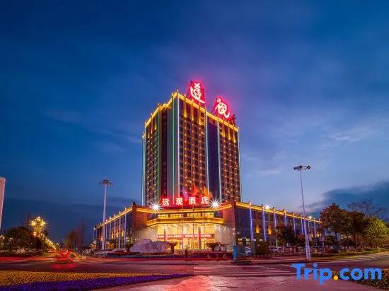 Yuanguan Hotel