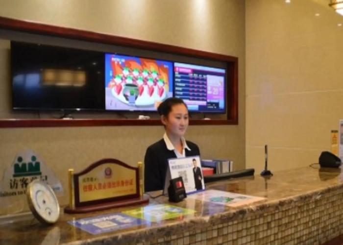GreenTree Inn ChangZhi Bus Passenger Station XiHuan Road Business Hotel