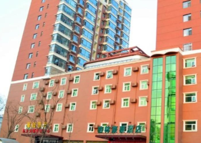 GreenTree Inn ChangZhi Bus Passenger Station XiHuan Road Business Hotel
