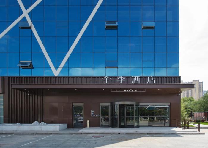 Ji Hotel Changzhi Xi Bus Station