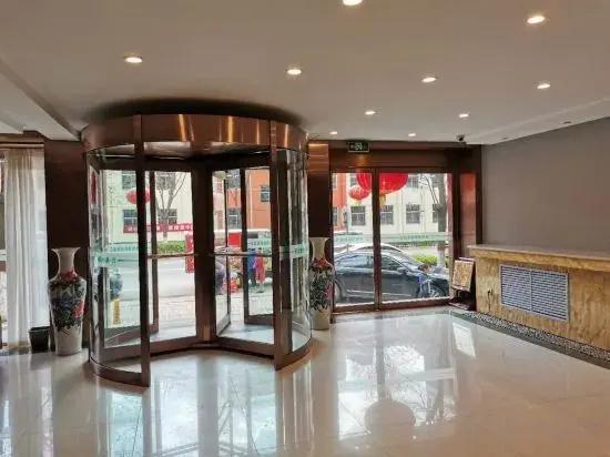 Wuxiang Greenrunpeng Express Hotel