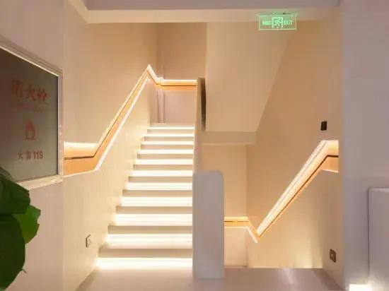 Banxia Homestay