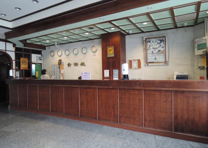 Guide Hotel Chunghua Jhongjheng
