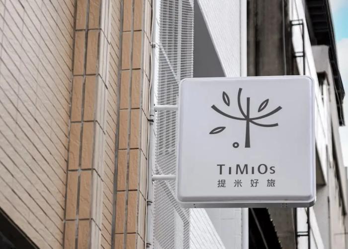 Timios Inn.
