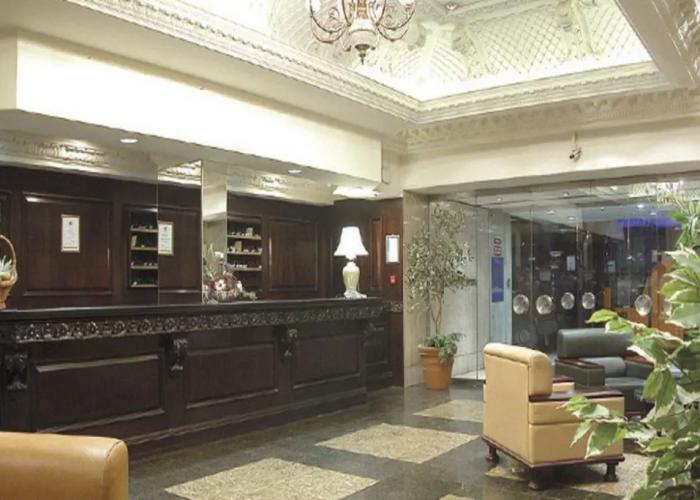 Britannia Hotel Coventry