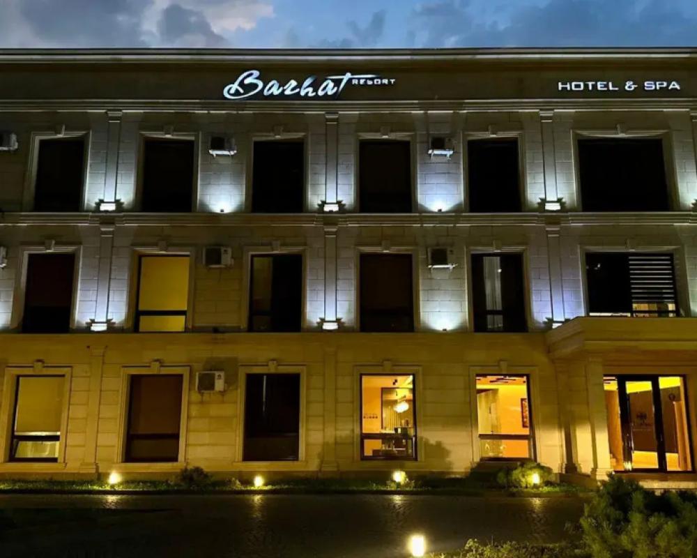 фото Barhat Hotel & SPA Boutique Hotel