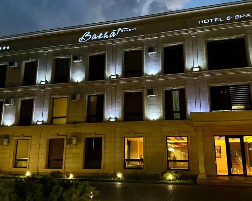 фото Barhat Hotel & SPA Boutique Hotel