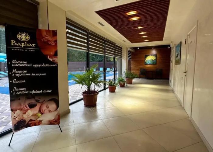 Barhat Hotel & SPA Boutique Hotel