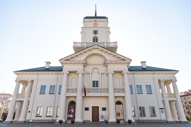 City Hall in Minsk
